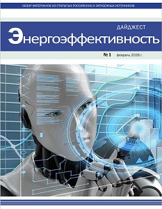 Дайджест №1