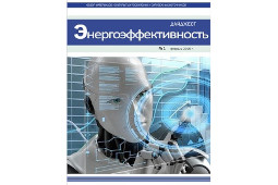 Дайджест №1